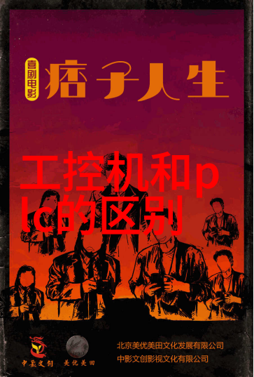 净水之城太原的清泉传奇