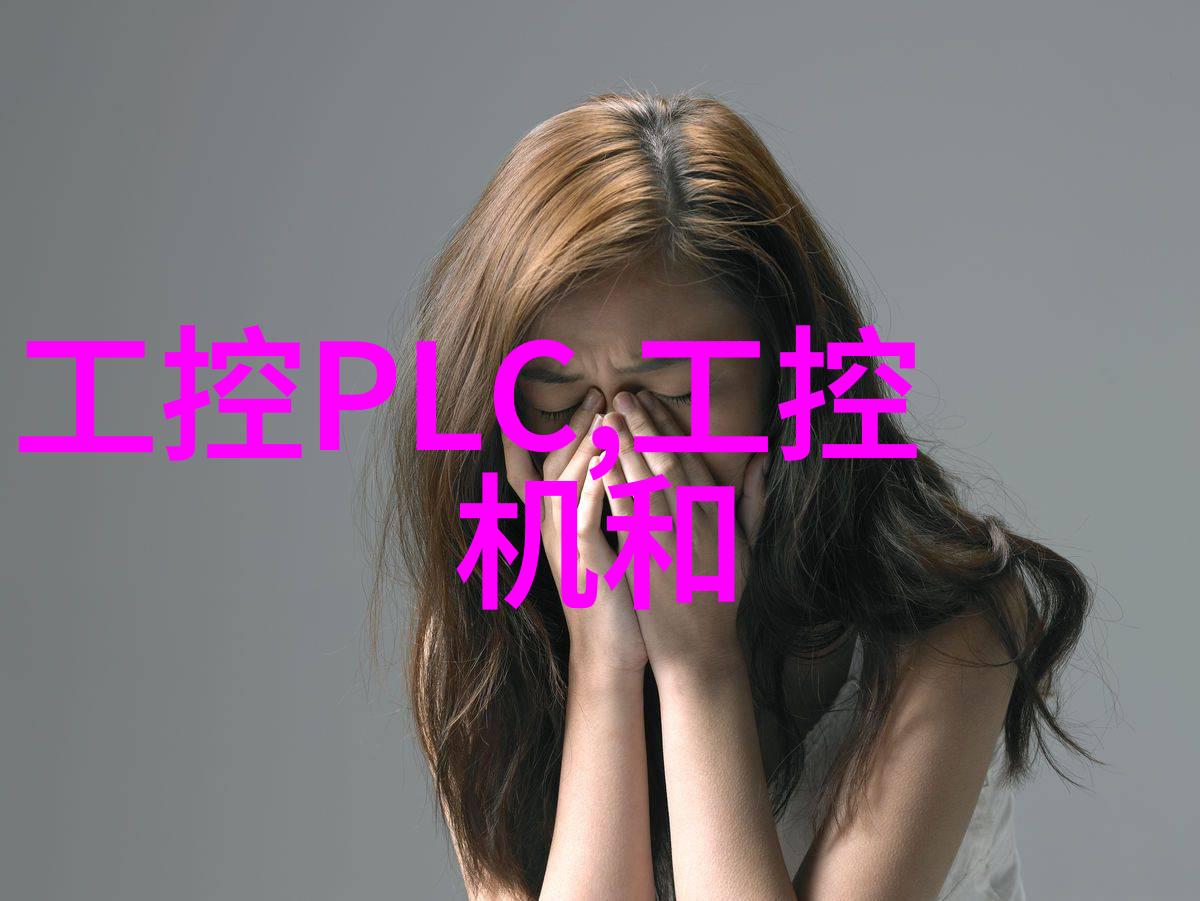 环氧乙烷灭菌适用范围 - 环氧乙烷在医疗器械和食品加工中的应用与限制