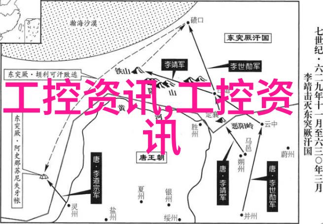 金属丝网波纹填料化工填料的选择我是怎么选对了用途