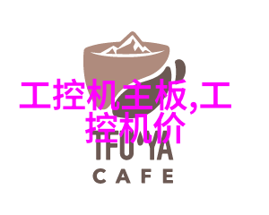 智能家居时代来临如何在收房验房中检查智能设备