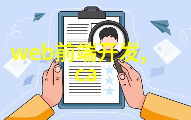 现代简约风格的家庭住宅效果图展示
