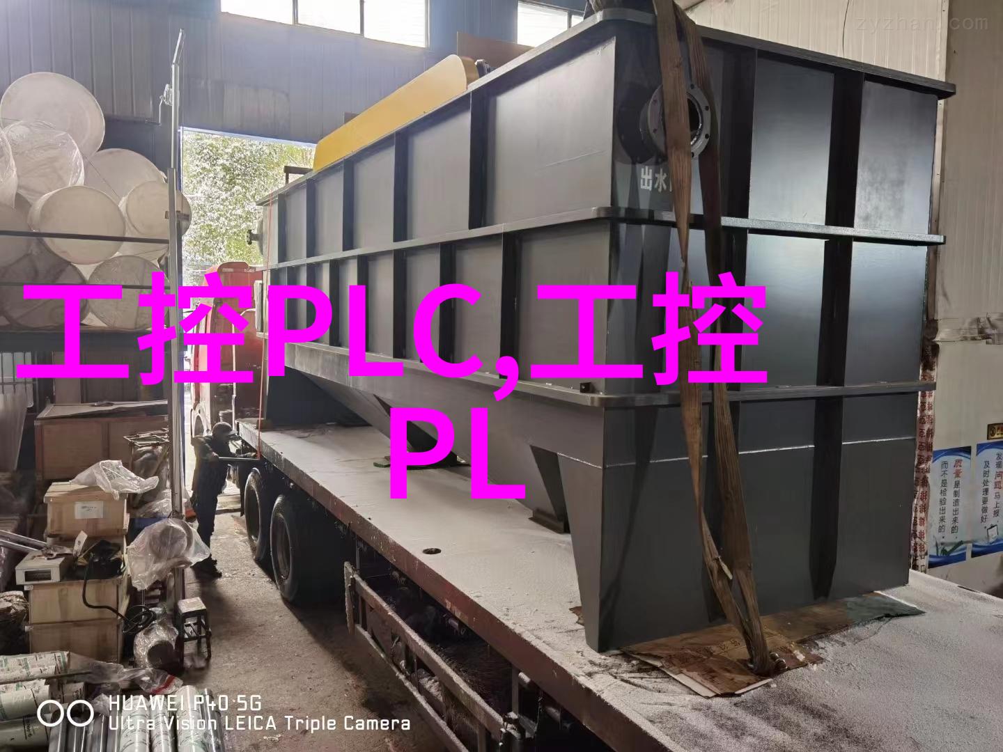 倾城绝恋全集-心碎缘起倾城绝恋全集故事解析