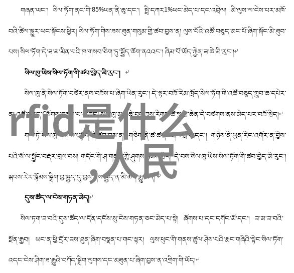 离心压缩机的奇幻冒险从低气压到笑声高潮