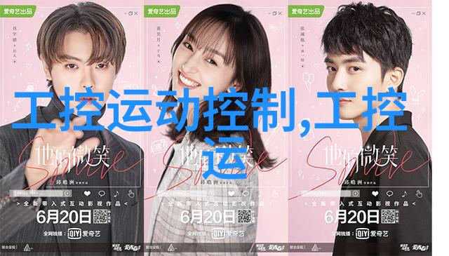 九江职业技术学院提供哪些专业课程
