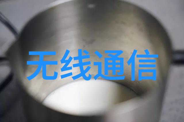 反应罐设备安全运营与维护的关键要素