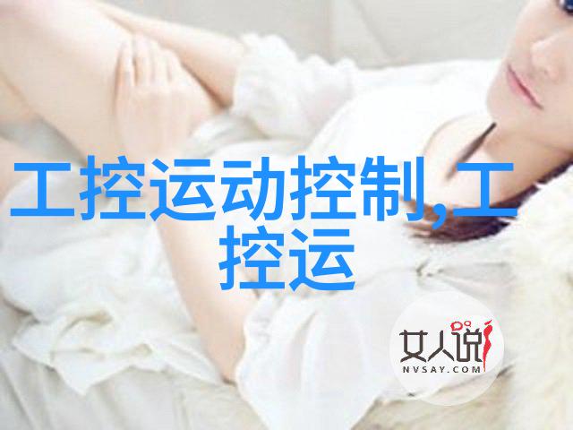 如何识别并解决制冷系统中的热泵效率低下问题