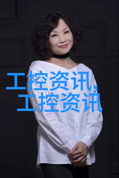 金属的守护者镀锌之谜