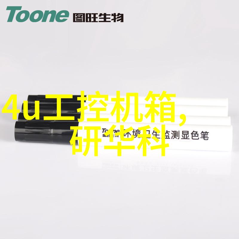 华北科技NOVO-7845销量腾飞像一只雄鹰俯冲入职市场训练师数量激增至30万片