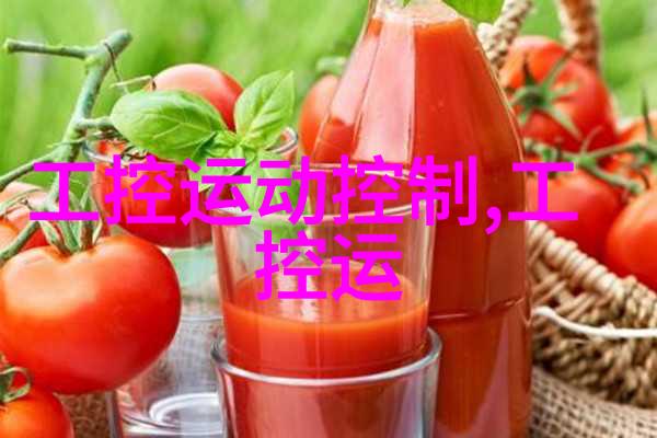 填料层的奥秘揭开建筑物内部结构的神秘面纱