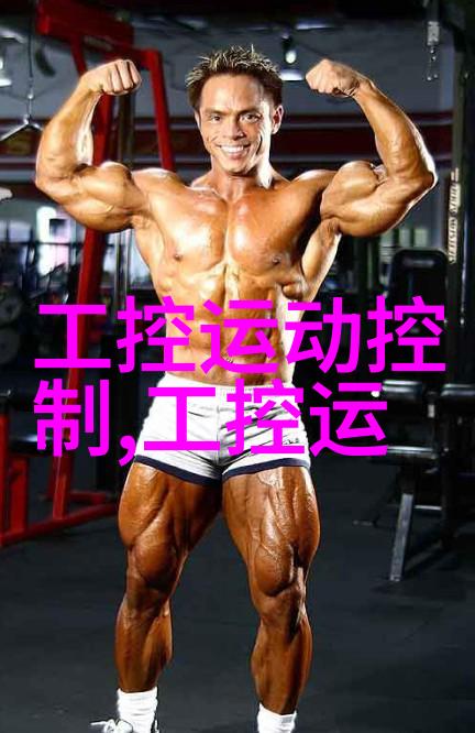 水质检测标准饮用水质量监测指南