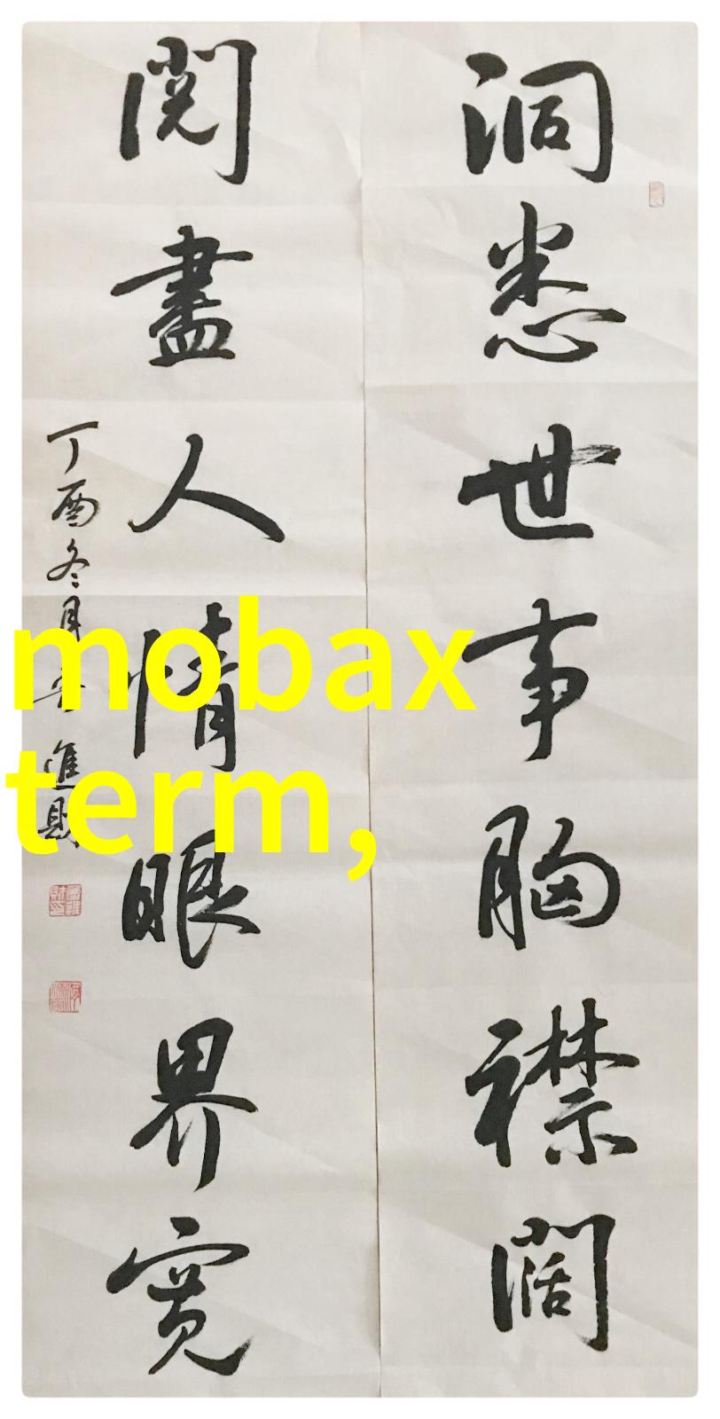 金属裂变铜铝破碎分离机的诗篇