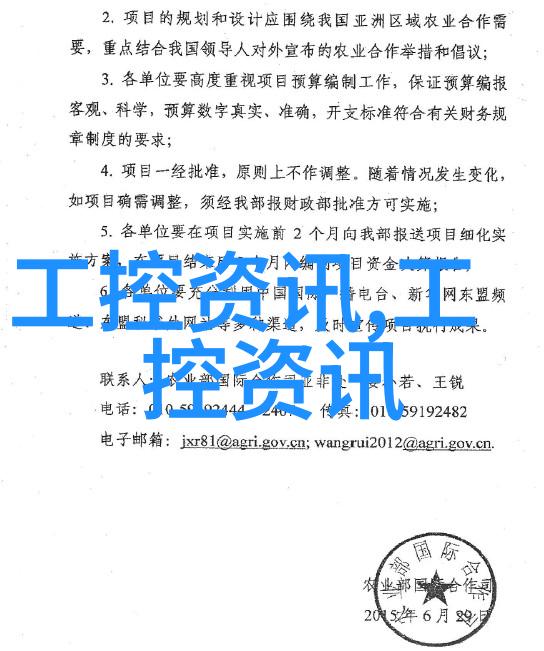 铜铝分离机空调散热器的新时代选择
