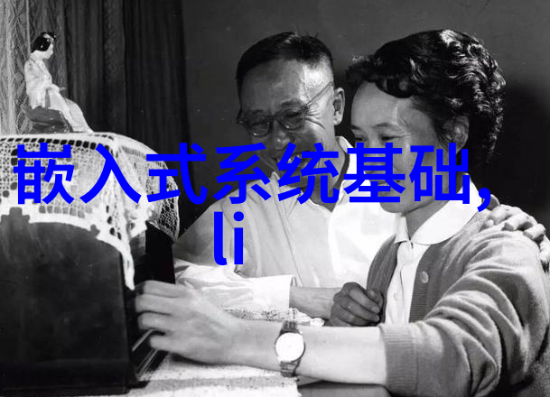 化工药品直接包装机械安全性如何保障