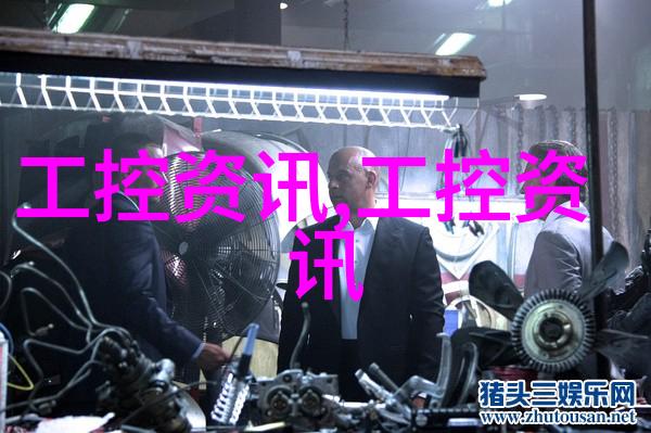 工业剪影不锈钢板材加工店的日与夜