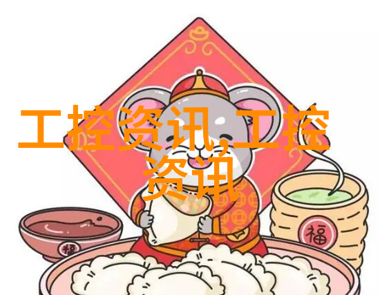 创新驱动发展新型材料对自动焊接设备的影响分析