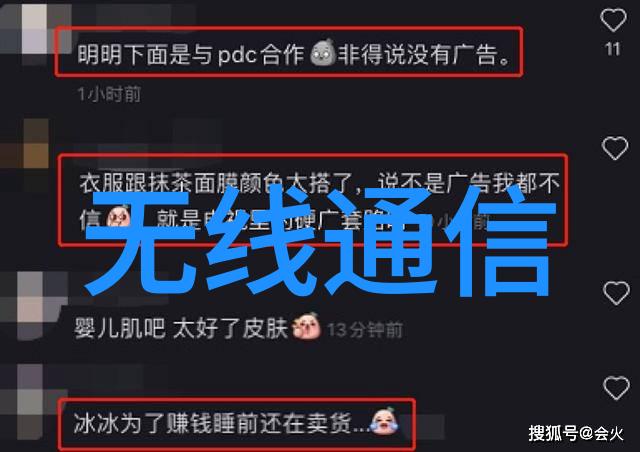 连续离心过滤机-高效稳定连续离心过滤机在食品工业中的应用与优点分析