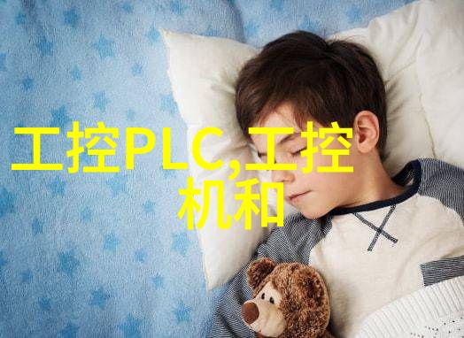 大部分膜分离方法是一种 - 滤膜技术的普及与创新