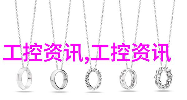 常用灭菌设备概述及其在医疗卫生领域的应用