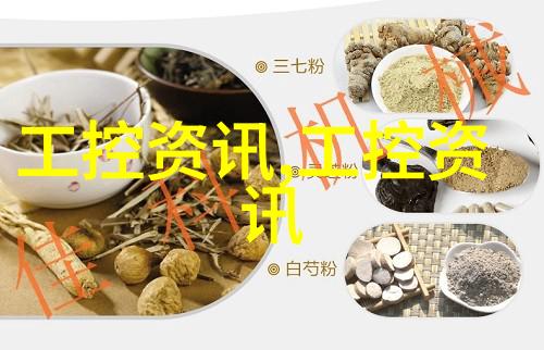 亲情与爱的纠缠一家人的复杂故事
