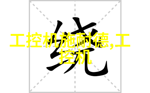喷漆房通风排风设计高效率的室内空气流通系统