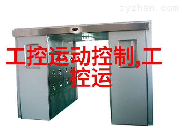 化工密封件设备我是如何解决生产线泄露问题的