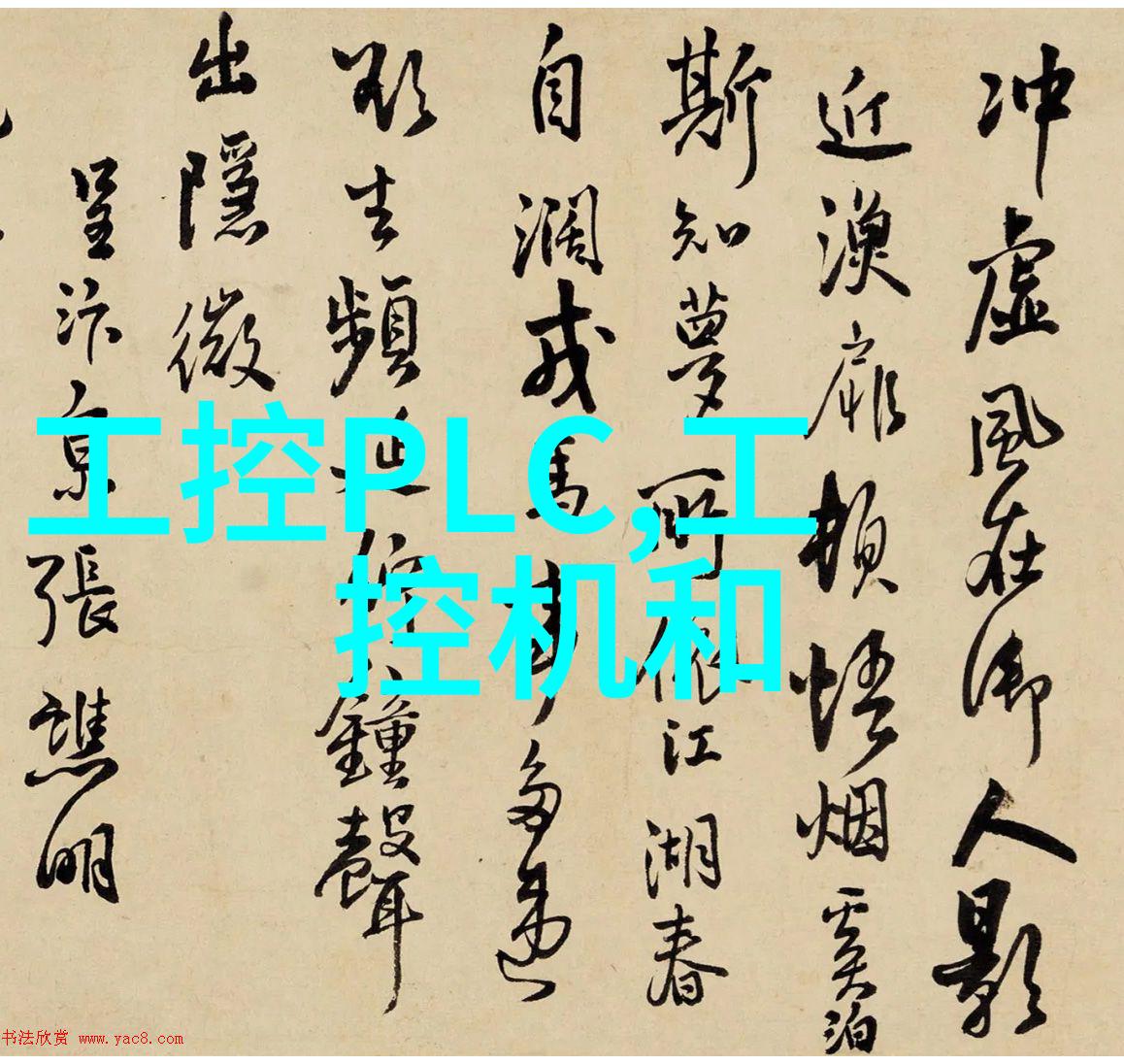 钢结构施工中的关键技术难点有哪些