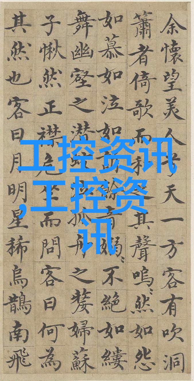 南京工业职业技术大学校园生活南京工职大学生时光