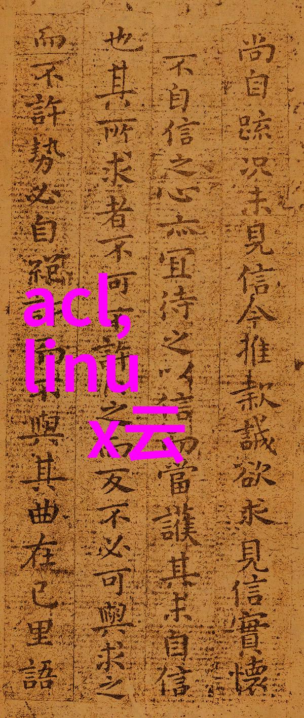 塑料新时代中国塑料网的创新征程