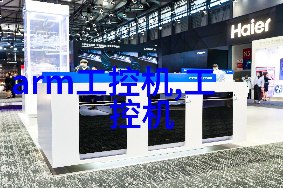 人防设计-安全守护人防工程的智慧与实践