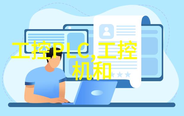 应用创新思维提升喷雾降尘技术发展速度