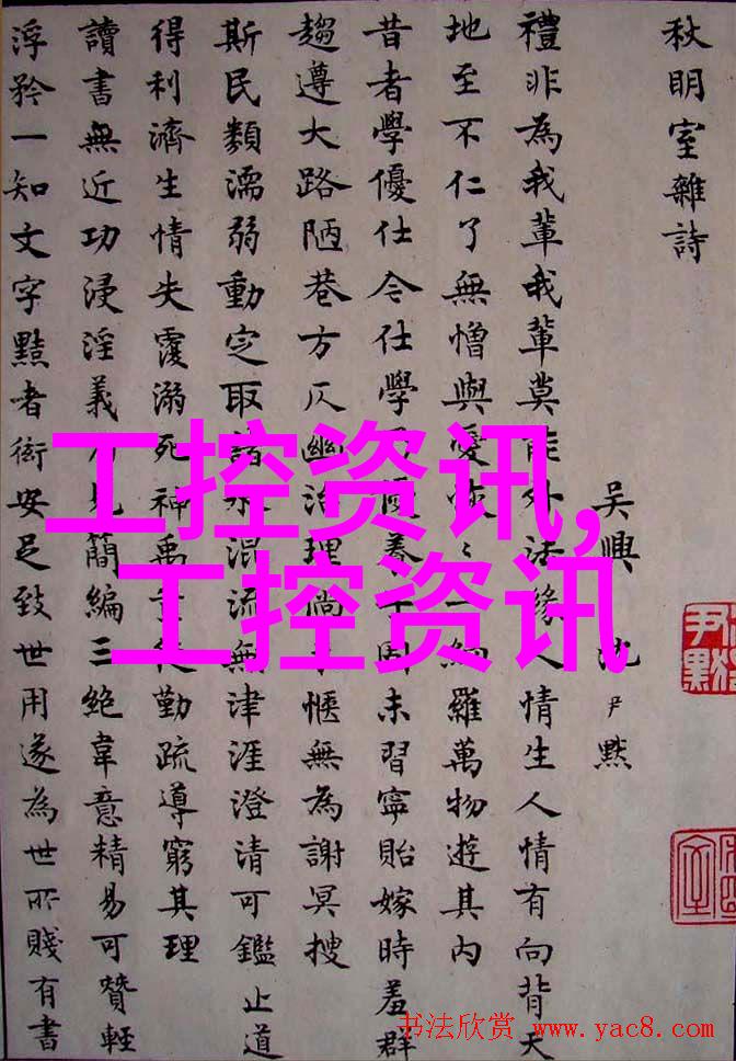 人防设计的现代挑战与创新实践