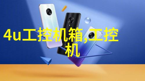 水之量度者何器可证