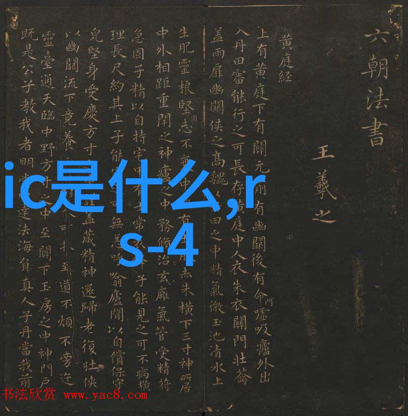 冰点笑话揭秘制冷设备厂家的幽默秘密
