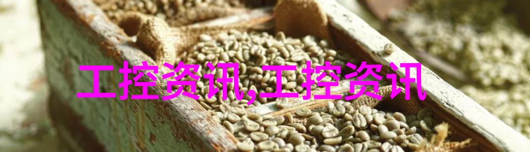 寻找最靠近我的不锈钢加工基地