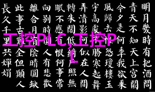 钢管消防涂塑生产厂家我来告诉你我们的秘密武器高性能消防涂层技术