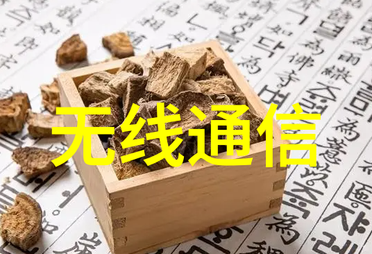 化学工艺精密过滤的艺术与科技