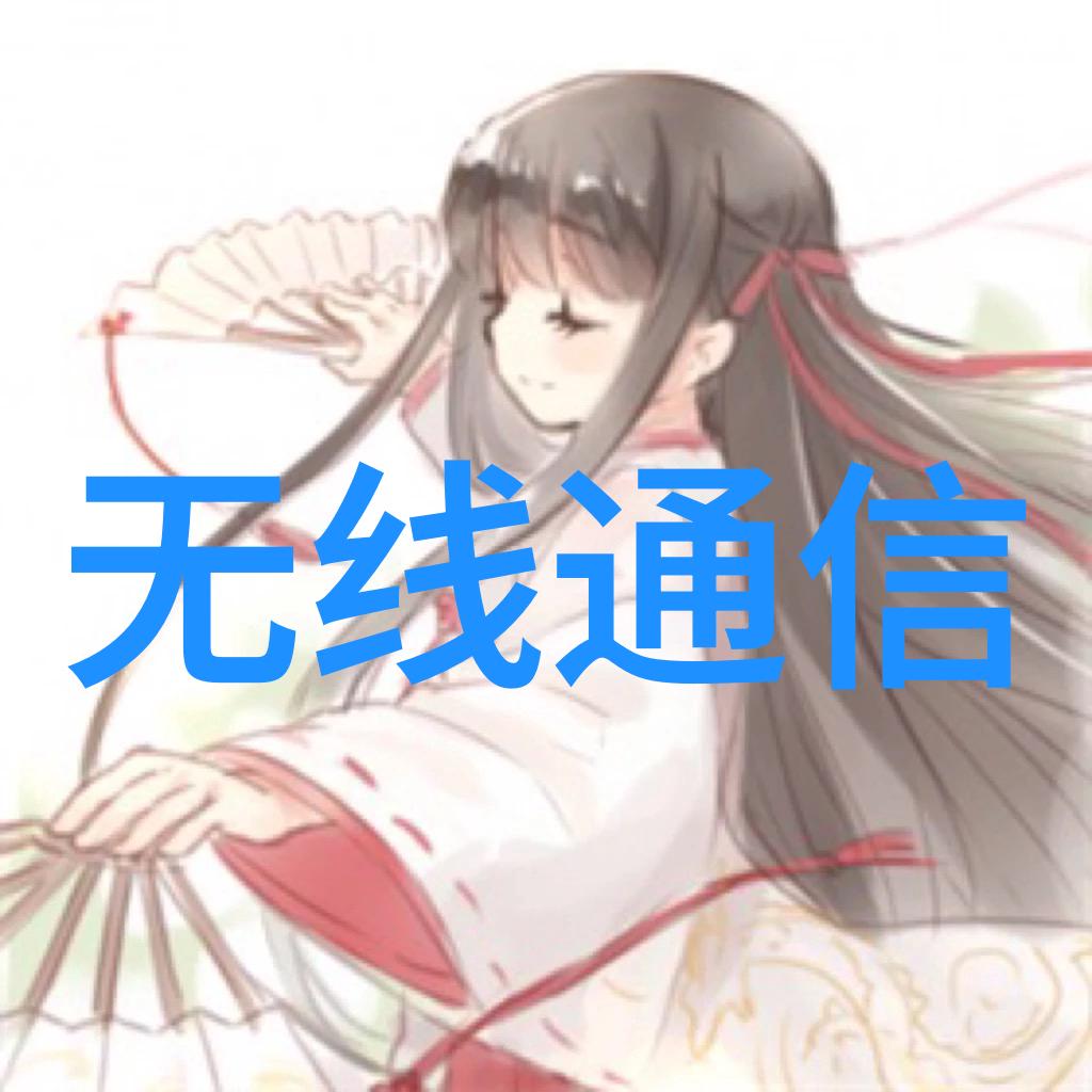 芯片梦与现实中国半导体产业的双重奏鸣