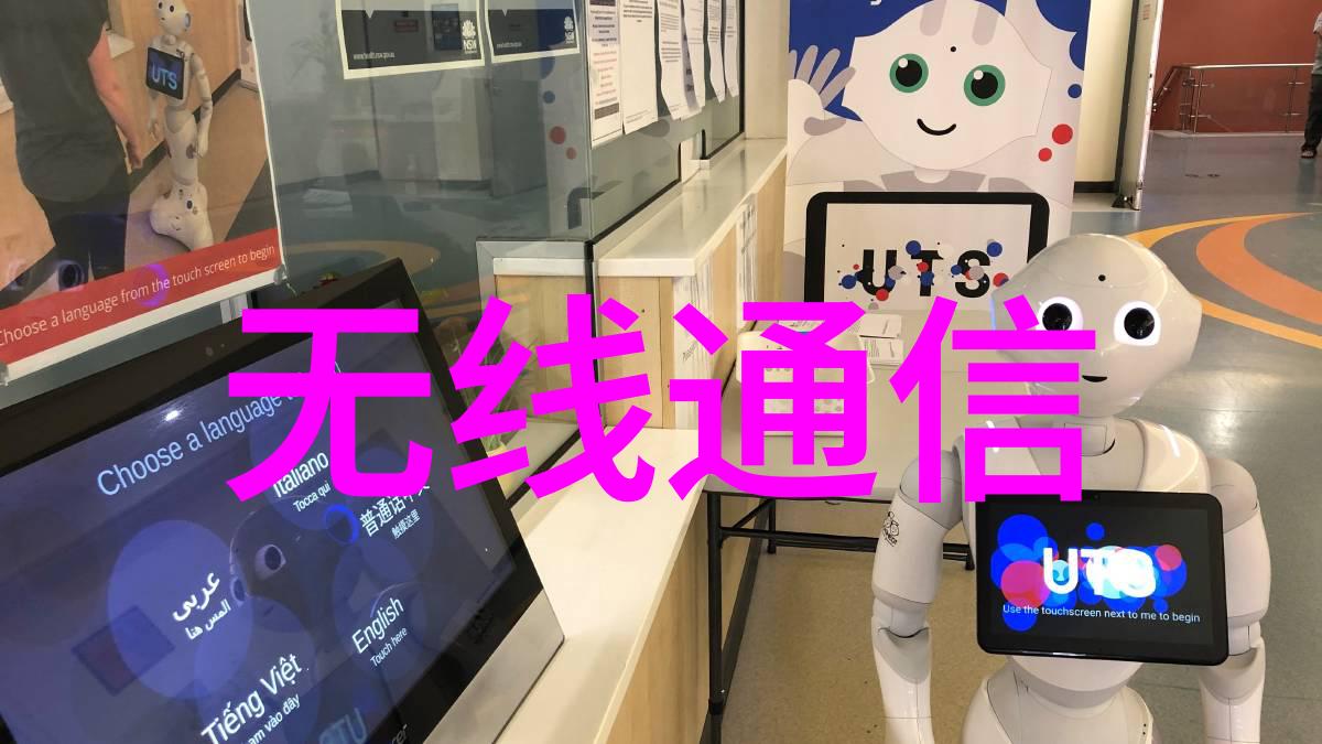 科技与机械-机组之心探索现代工业的动力核心