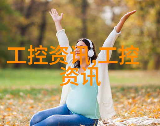 全国艺术测评认证中心引领艺术评价新纪元