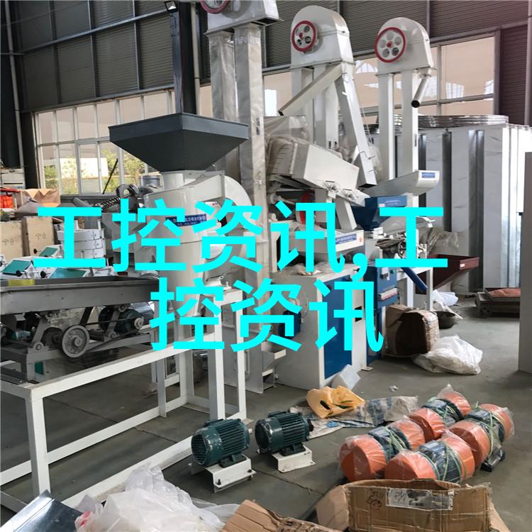 林柏升林氏家族的继承人