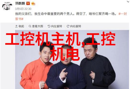 制药企业会用到什么机器呢我来告诉你这些超级有用的机器