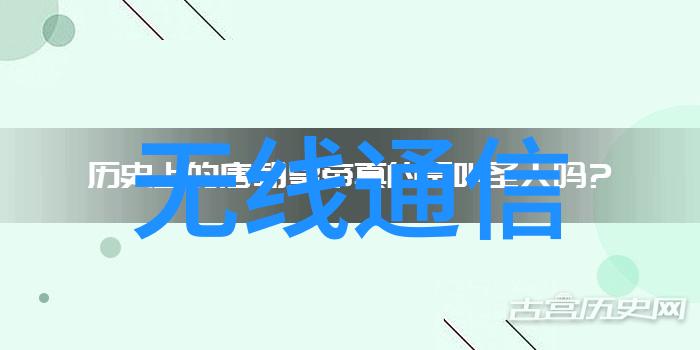 塔式吸收设备图解深入
