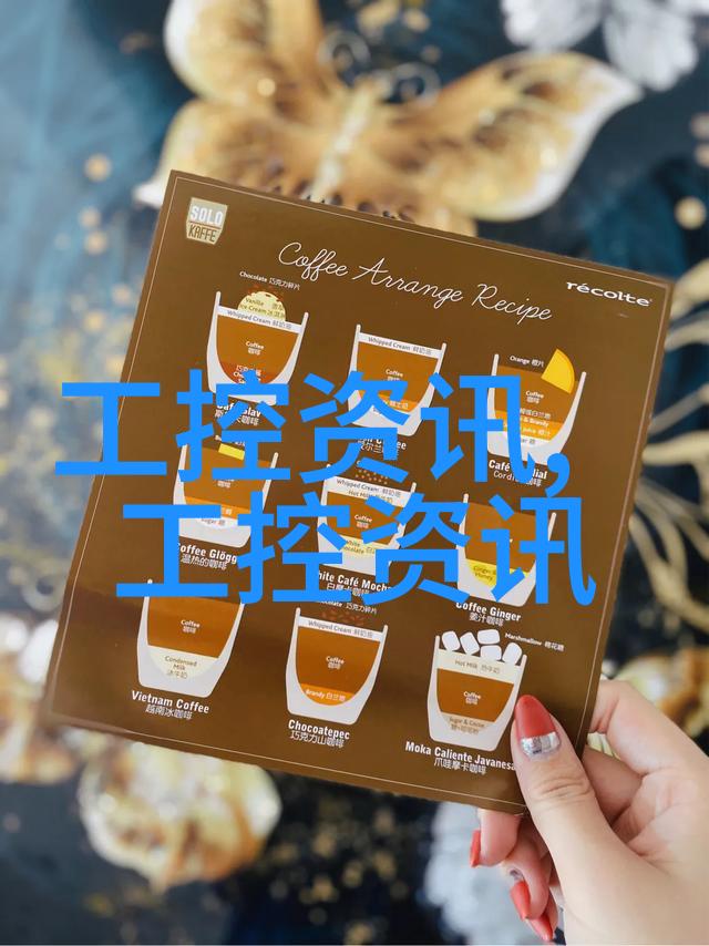风动之心轴流泵的旋律与力量