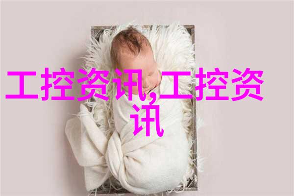 绘制建筑梦想揭秘施工图的详细世界