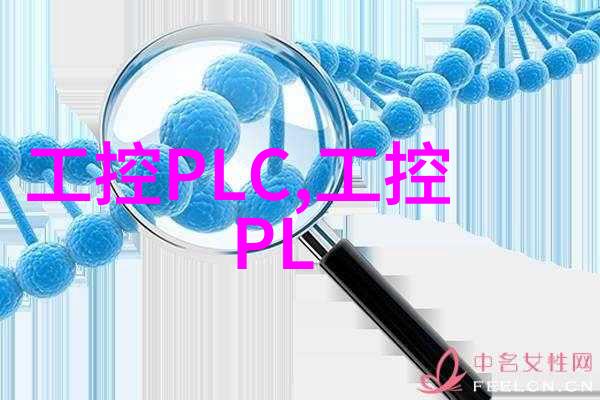 英语课代表视频学校生活的点滴