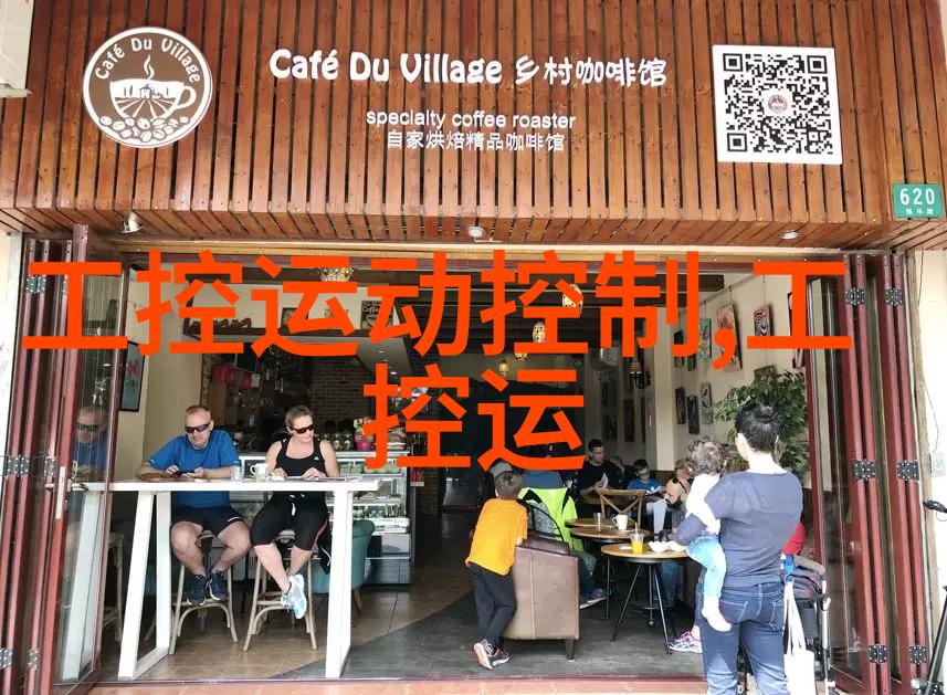R报价变动2021年底市场走向分析