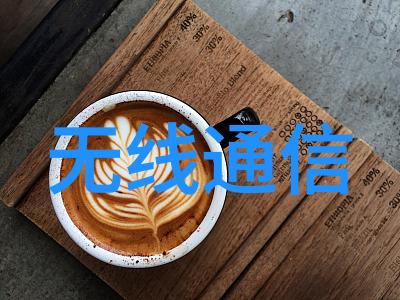 畜牧工业的关键高效屠宰设备的研发与应用
