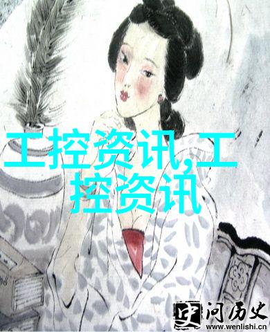 水利水电新篇章智慧可持续与数字化的融合趋势