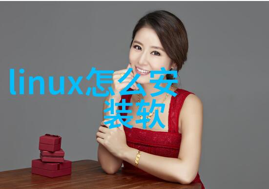 屠宰设备精细化运作提升畜牧业效率与安全标准