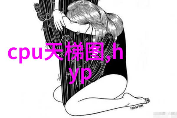 我的实验室设备那些让我忙碌的好伙伴们